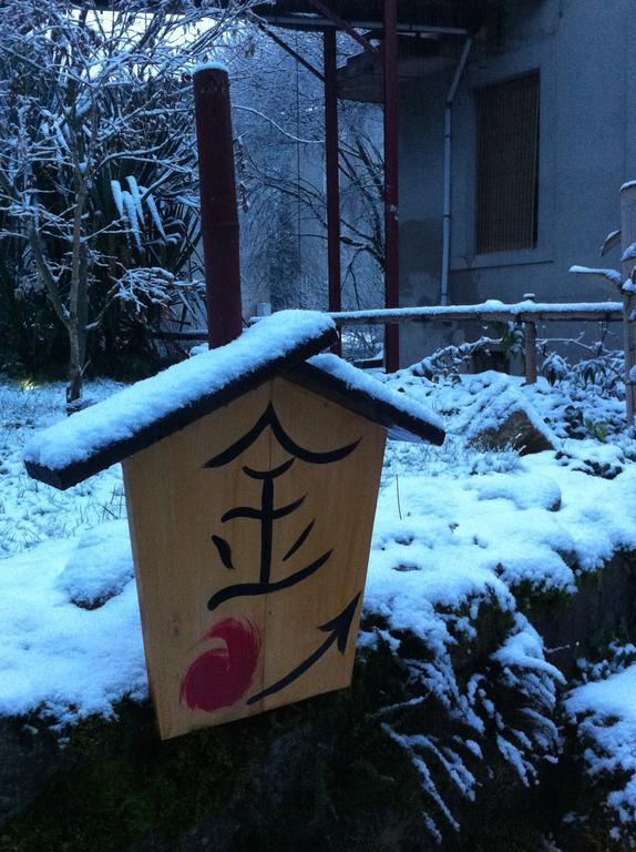 Minshuku Chambres D'Hotes Japonaises Thiers Phòng bức ảnh